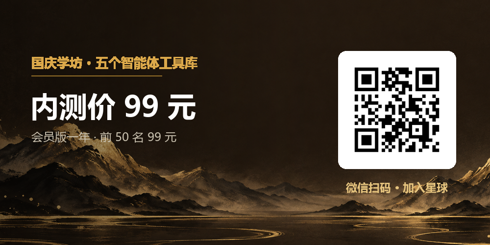 开通入口
